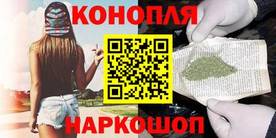 ГАЛЛЮЦИНОГЕННЫЕ ГРИБЫ Краснодар