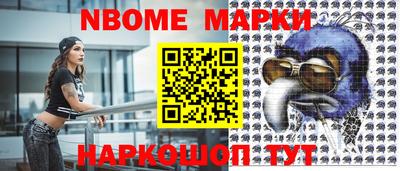 ГАЛЛЮЦИНОГЕННЫЕ ГРИБЫ Краснодар