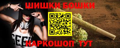 ГАЛЛЮЦИНОГЕННЫЕ ГРИБЫ Краснодар