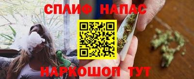 ГАЛЛЮЦИНОГЕННЫЕ ГРИБЫ Краснодар