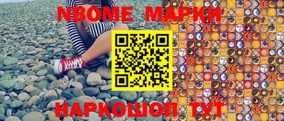 ГАЛЛЮЦИНОГЕННЫЕ ГРИБЫ Краснодар