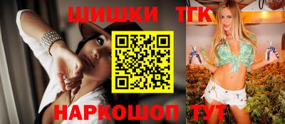прущие грибы Краснознаменск