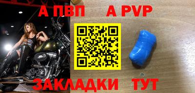 ГАЛЛЮЦИНОГЕННЫЕ ГРИБЫ Краснодар