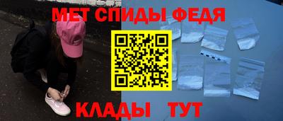 ГАЛЛЮЦИНОГЕННЫЕ ГРИБЫ Краснодар