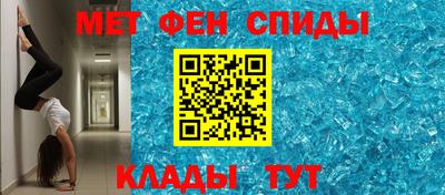 прущие грибы Краснознаменск