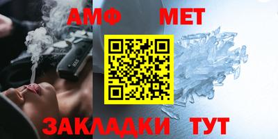 ГАЛЛЮЦИНОГЕННЫЕ ГРИБЫ Краснодар