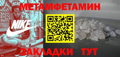 ГАЛЛЮЦИНОГЕННЫЕ ГРИБЫ Краснодар