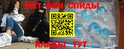 ГАЛЛЮЦИНОГЕННЫЕ ГРИБЫ Краснодар
